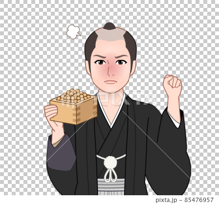 江戸時代の武士のイラスト 85476957