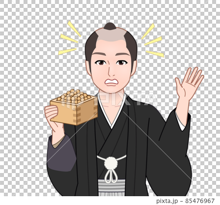 江戸時代の武士のイラスト 江戸時代の武士のイラスト 85476967