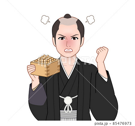 江戸時代の武士のイラスト 85476973