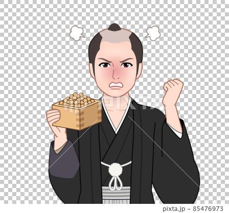 江戸時代の武士のイラスト 85476973