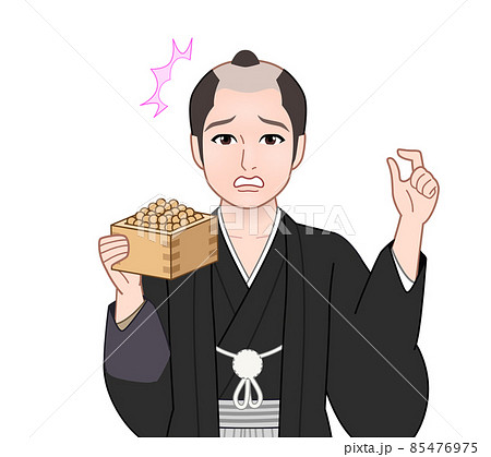 江戸時代の武士のイラスト 江戸時代の武士のイラスト 85476975