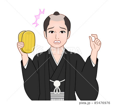 江戸時代の武士のイラスト 85476976