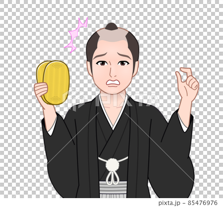 江戸時代の武士のイラスト 85476976