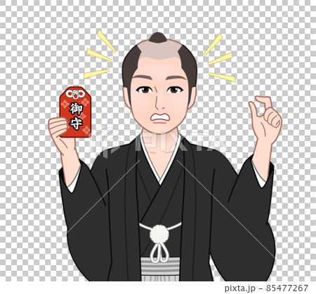 Life of samurai in the Edo period 85477267