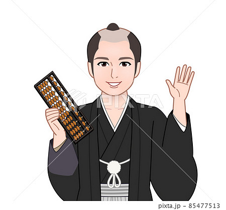 江戸時代の武士の生活 江戸時代の武士の生活 85477513