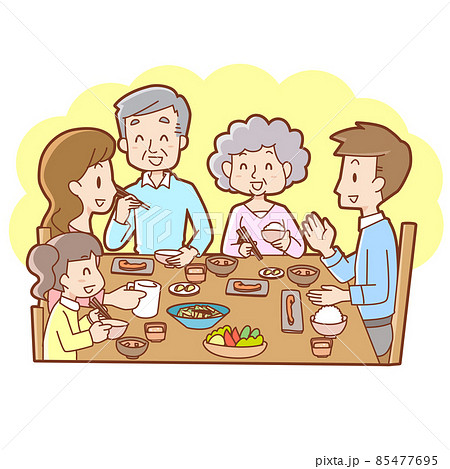 家族で食事をする 家族で食事をする 85477695
