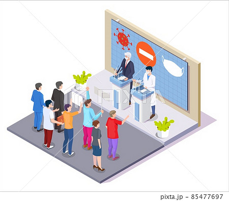 Anti mask Covid-19 protest, demonstration. Group of protesters with placards, vector isometric illustration. 85477697