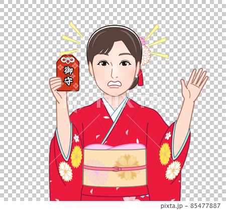 Young woman in red kimono Young woman in red kimono 85477887