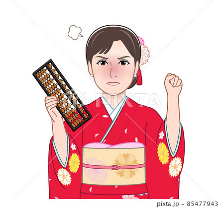 赤い晴れ着を着た若い女性 85477943