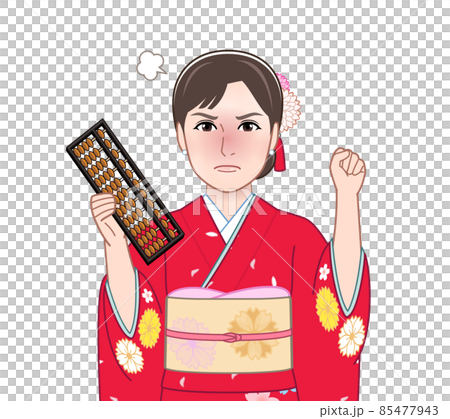 赤い晴れ着を着た若い女性 85477943