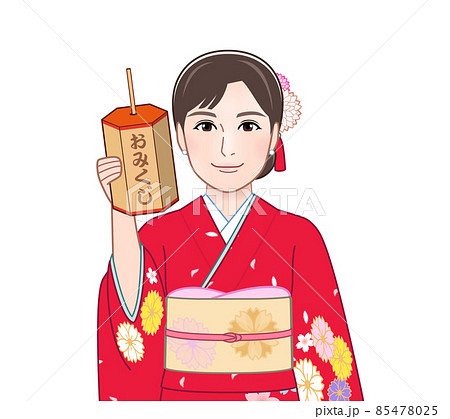 和服を着た若い女性 和服を着た若い女性 85478025