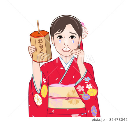 和服を着た若い女性 85478042