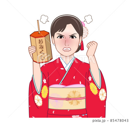 和服を着た若い女性 和服を着た若い女性 85478043