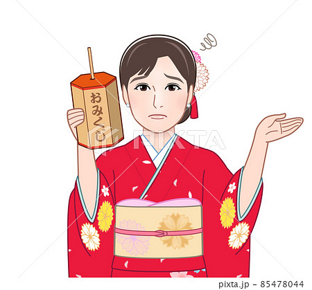 和服を着た若い女性 85478044