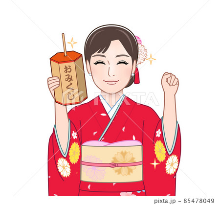 和服を着た若い女性 和服を着た若い女性 85478049