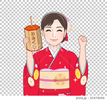 和服を着た若い女性 和服を着た若い女性 85478049