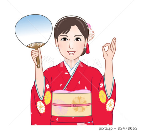 和服を着た若い女性 和服を着た若い女性 85478065