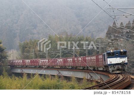 伯備線を往く貨物列車 伯備線を往く貨物列車 85478158