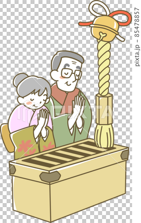 Senior couple praying for the first visit 85478857