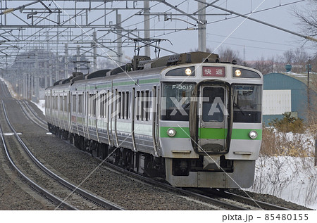 千歳線　島松－北広島　JR北海道　721系　F3017編成（札幌）　エアポート 85480155