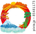 松竹梅・初日の出・富士山のフレーム、背景素材 85481173