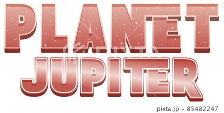 Planet Jupiter word logo design Planet Jupiter word logo design 85482247
