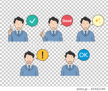 男裝氣球套裝 85482340