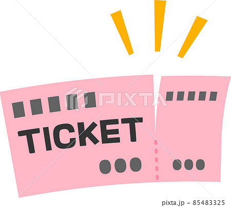 ちぎりかけのチケット、入場 ちぎりかけのチケット、入場 85483325