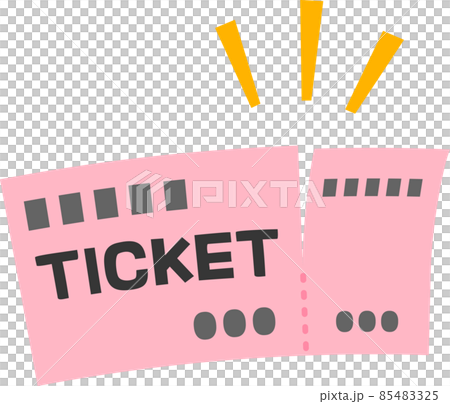 ちぎりかけのチケット、入場 ちぎりかけのチケット、入場 85483325