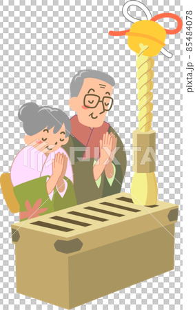 Senior couple praying for the first visit 85484078