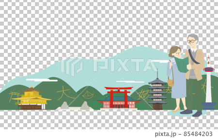 京都の有名な観光スポットを歩くシニア夫婦 85484203