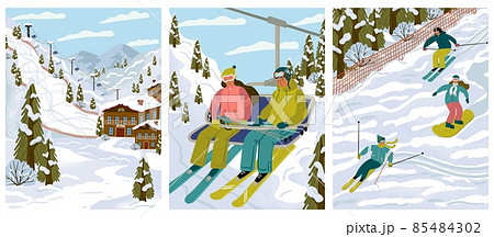 Ski resort with skiers, cable cars, ski lifts, vector illustration set. Winter holidays and sport activity. Winter season mountain landscape with alps chalet. Mountain ski, snowboard, downhill track 85484302