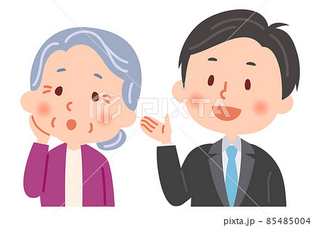 説明をするビジネスマンと説明を聞くおばあさん 85485004