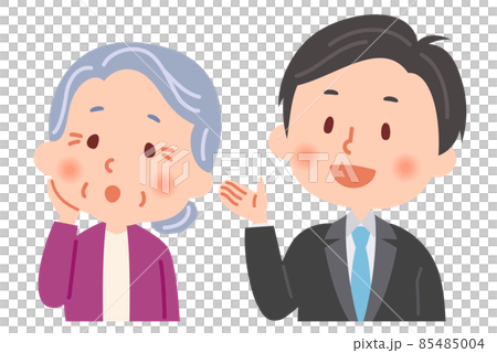 説明をするビジネスマンと説明を聞くおばあさん 85485004