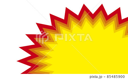 バクダン1 バクダン1 85485900