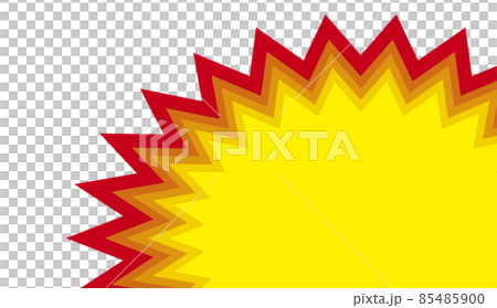 バクダン1 バクダン1 85485900