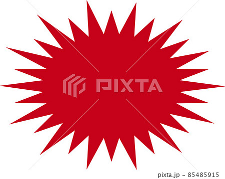 バクダン12 バクダン12 85485915