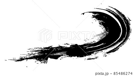墨・ブラシ・筆・水彩・墨汁_2 85486274