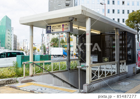 大阪市中央区の谷町九丁目駅の外観 85487277