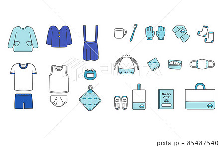 Boys Kindergarten Nursery Item Set Stock Illustration