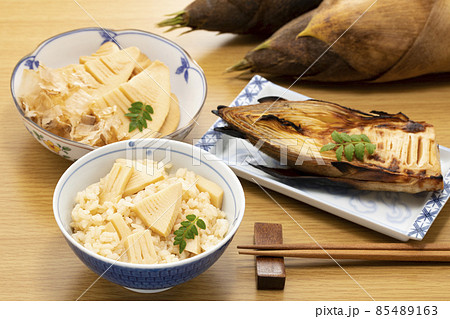 筍料理のたけのこご飯と土佐煮と焼きタケノコ 筍料理のたけのこご飯と土佐煮と焼きタケノコ 85489163