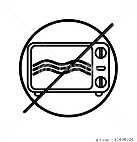 Microwave oven safe isolated on white background. Icon for cookware in ink style. Microwave oven safe isolated on white background. Icon for cookware in ink style. 85490924