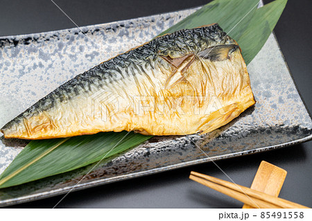 さばの塩焼き さばの塩焼き 85491558