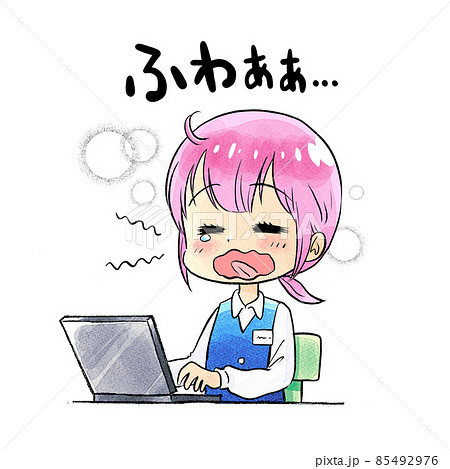 ノーパソOL/ふわああ ノーパソOL/ふわああ 85492976