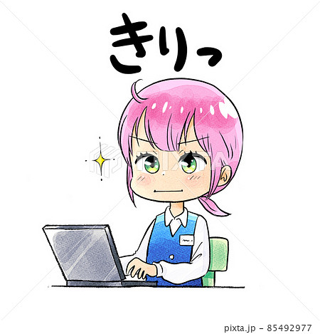 ノーパソOL/きりっ ノーパソOL/きりっ 85492977
