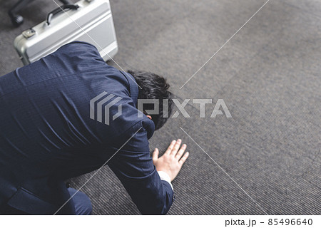 ビジネスシーン 85496640