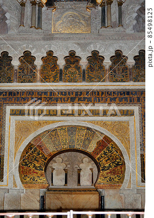 スペイン コルドバ 世界遺産 メスキータ・礼拝の間 ミフラーブ スペイン コルドバ 世界遺産 メスキータ・礼拝の間 ミフラーブ 85498125