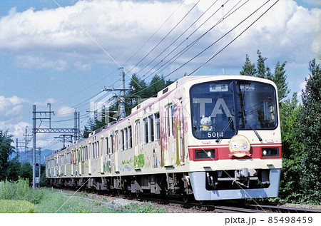 神戸電鉄5000系たのしーずん 神戸電鉄5000系たのしーずん 85498459