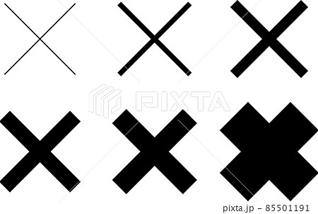 線の太さの違う黒いバツマークのセット no.01 線の太さの違う黒いバツマークのセット no.01 85501191