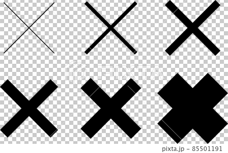 線の太さの違う黒いバツマークのセット no.01 線の太さの違う黒いバツマークのセット no.01 85501191